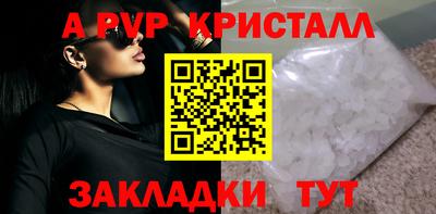 прущая мука Тверь