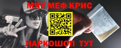 героин Тара