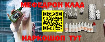 героин Тара
