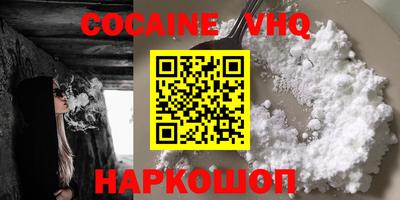 героин Тара