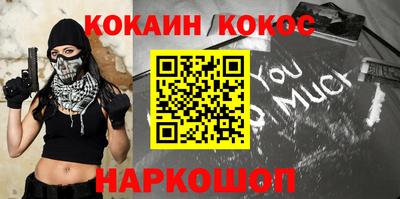 героин Тара