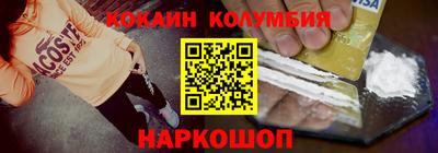 прущая мука Тверь