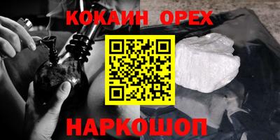 героин Тара