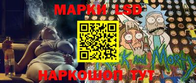 прущая мука Тверь
