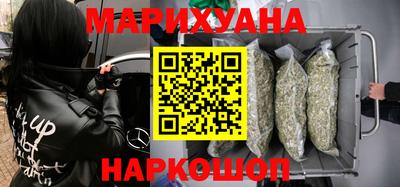 кокаин премиум Татарск