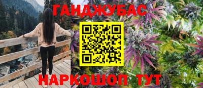 героин Тара