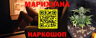 прущая мука Тверь
