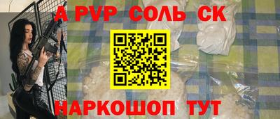 прущая мука Тверь