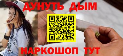 героин Тара