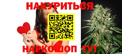 прущая мука Тверь