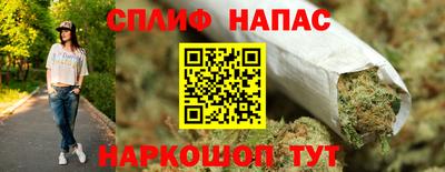 кокаин премиум Татарск