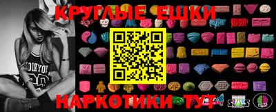 прущая мука Тверь
