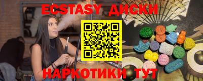 прущая мука Тверь