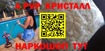 прущая мука Тверь