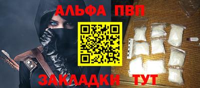 героин Тара
