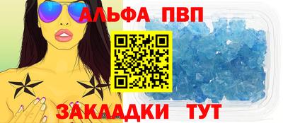 прущая мука Тверь