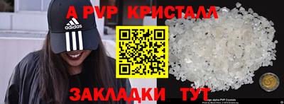 прущая мука Тверь
