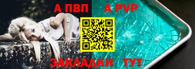 кокаин перу Уссурийск