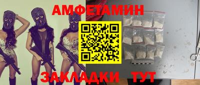 героин Тара
