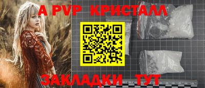 прущая мука Тверь