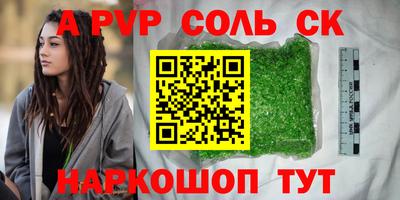 героин Тара