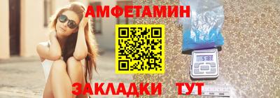 кокаин премиум Татарск