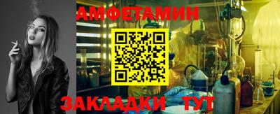кокаин премиум Татарск