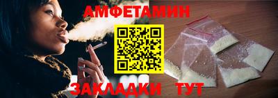 прущая мука Тверь