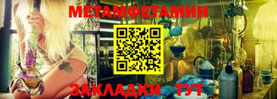 кокаин премиум Татарск