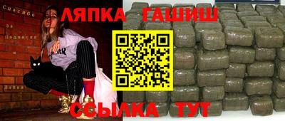 героин Тара