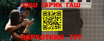 героин Тара