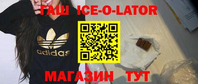 прущая мука Тверь