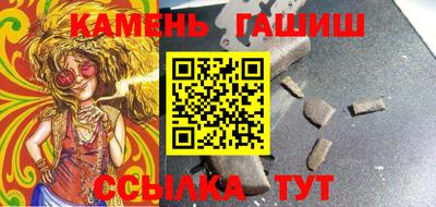 прущая мука Тверь