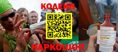 прущая мука Тверь