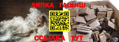 кокаин премиум Татарск