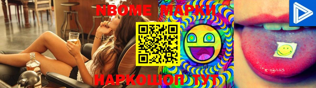 Печора  Лсд 25 экстази ecstasy  Вход с VPN  LSD-25 экстази кислота 